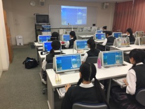 【英語・研究授業】東京都大島町立第一中学校