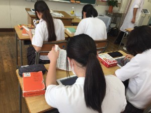 東京・共立女子第二中学高等学校ESS同好会