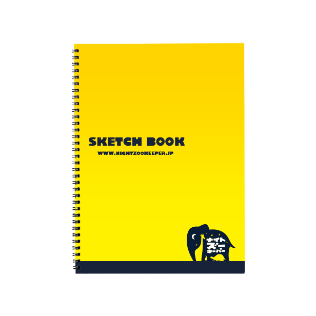 EC_goods_sketch book_yellow.png